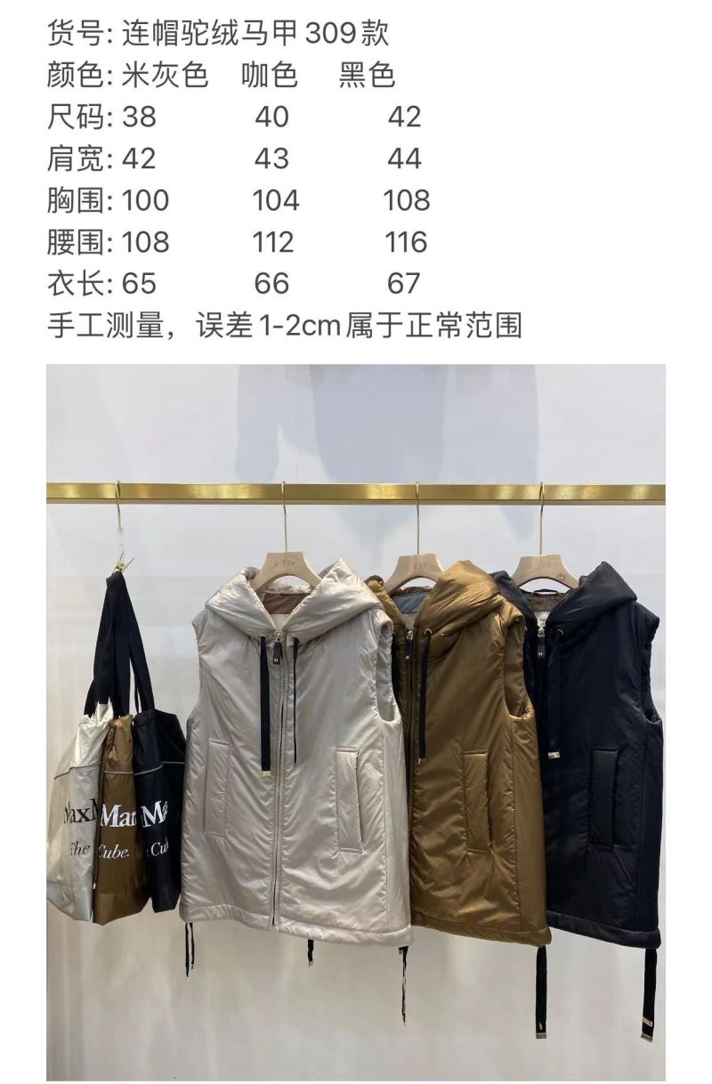 Max Mara Down Jackets